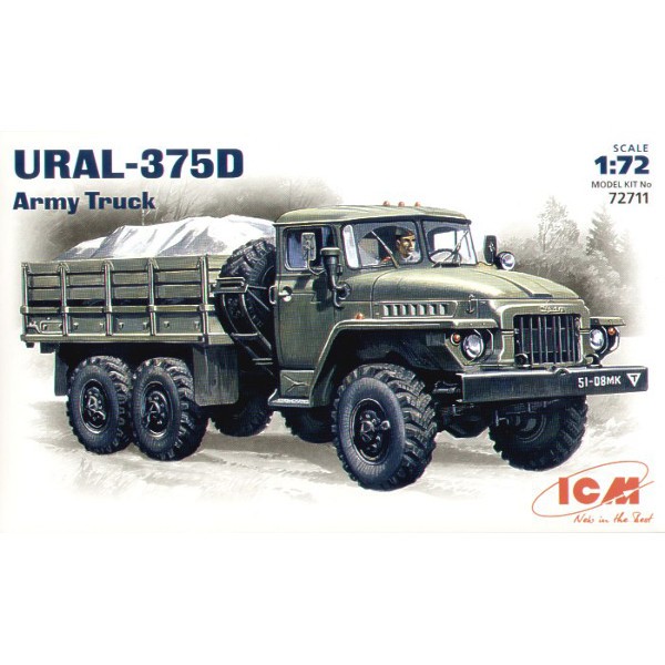 ICM URAL URAL-375D Army Truck