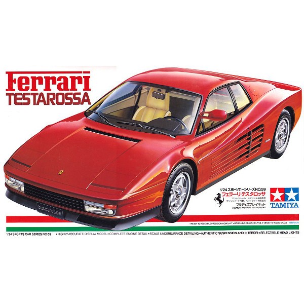 Ferrari Testarossa