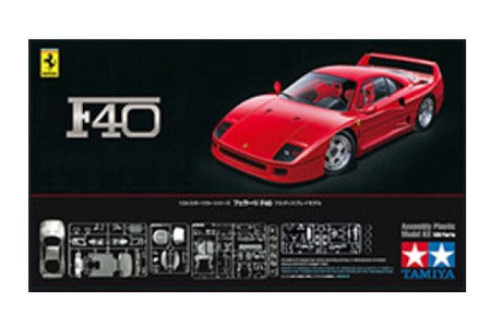 TAMIYA Ferrari F-40 