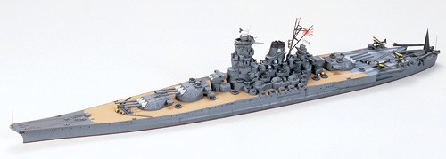 Japanese Battleship  Yamato