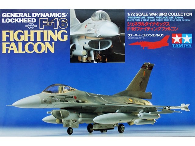 TAMIYA F-16 Fighting Fal con