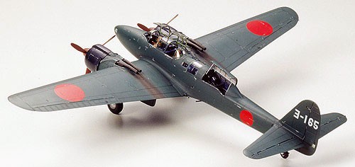 Nakajima Night Fighter Gekko