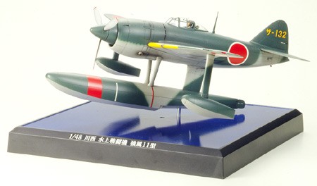 Kawanishi N1K1 Kyofu Type 11