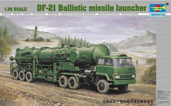 TRUMPETER DF-21 Ballisti c