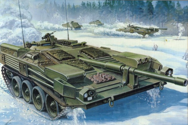 Sweden Strv 103B  MBT