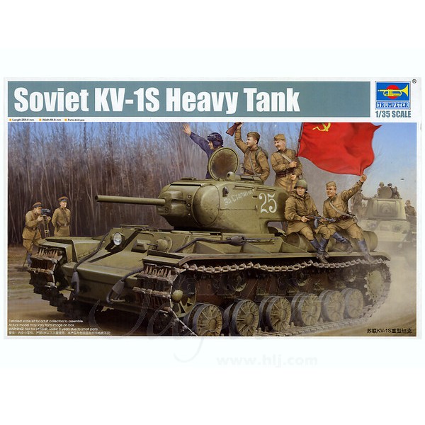 TRUMPETER Soviet KV-1S H eavy Tank