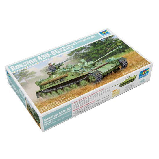 Russian ASU-85 Airborne Self