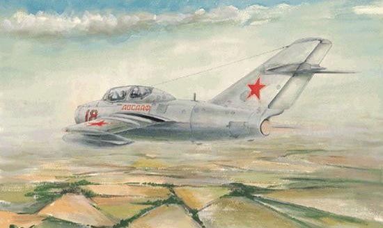 TRUMPETER Mikoyan-Gurevi ch MiG-15 UTI