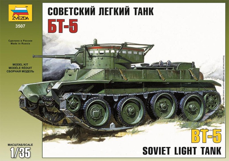 ZVEZDA Soviet Light Tank BT-5