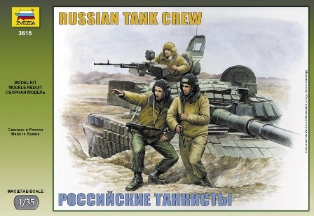 Russian Modern Tank Crew