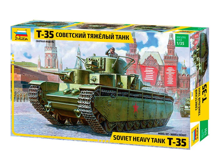 ZVEZDA T-35 Heavy Soviet tank