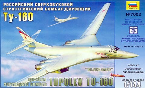 ZVEZDA Tupolev TU-160 Bl ackjack