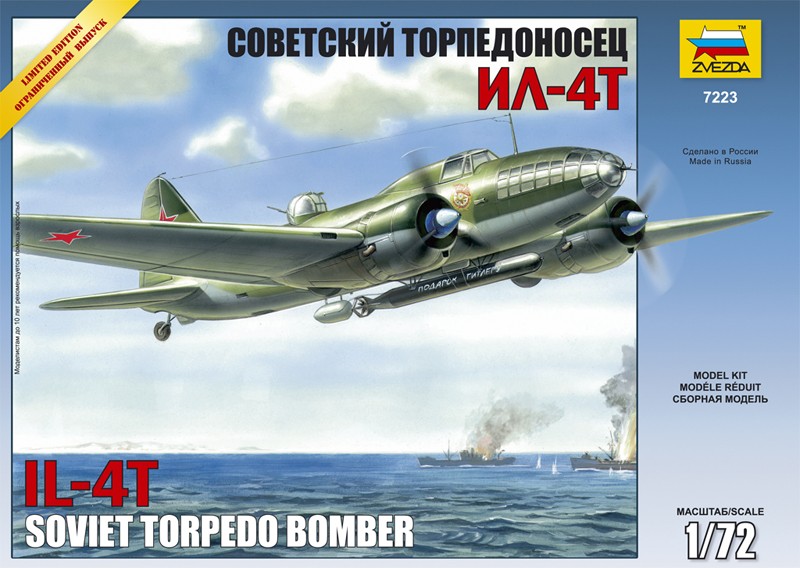 ZVEZDA Soviet Torpedo Bo mber IL-4T