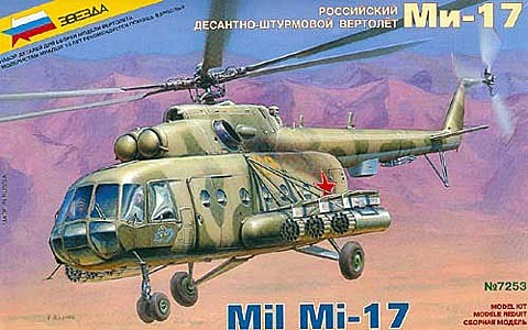 ZVEZDA Mil Mi-17 HIP 