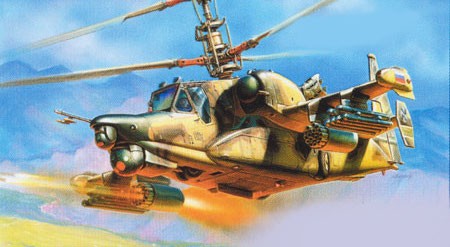 ZVEZDA Kamov Ka-50 SH ?N ight Hunter?