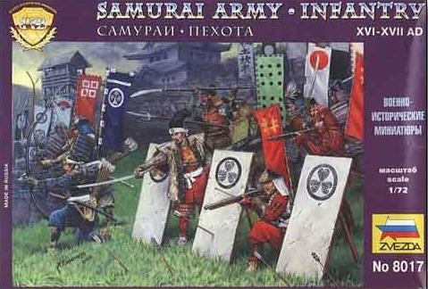 ZVEZDA Samurai Army Infa ntry XVI-XVII AD