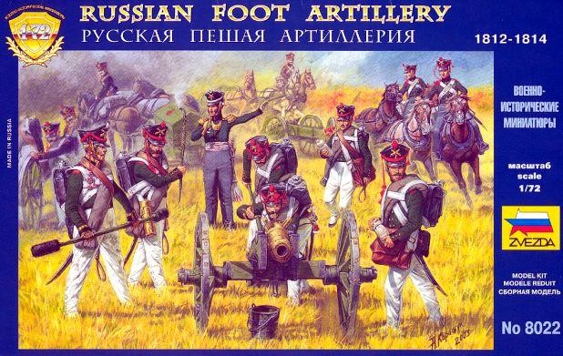 ZVEZDA Russian Foot Arti llery 1812-1814