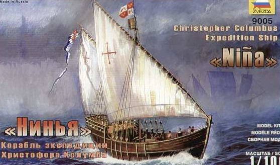 ZVEZDA Caravel ?Nina? 