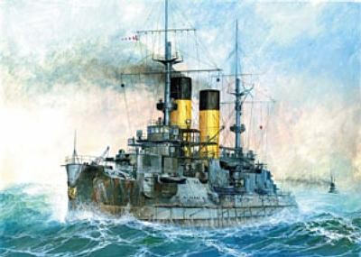 ZVEZDA Battleship ?Knyaz Suvorov