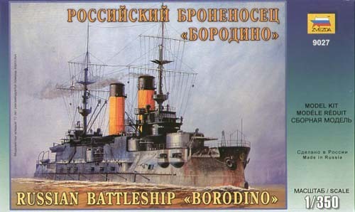 ZVEZDA Borodino Russian Battle Cruiser