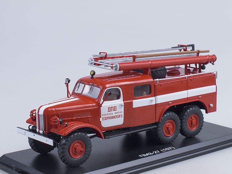 Fire Truck PMZ-27 (ZIL-157K) DPD