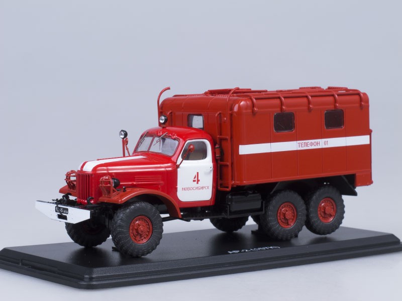 Firehose Truck AR-2 (ZIL-157K)