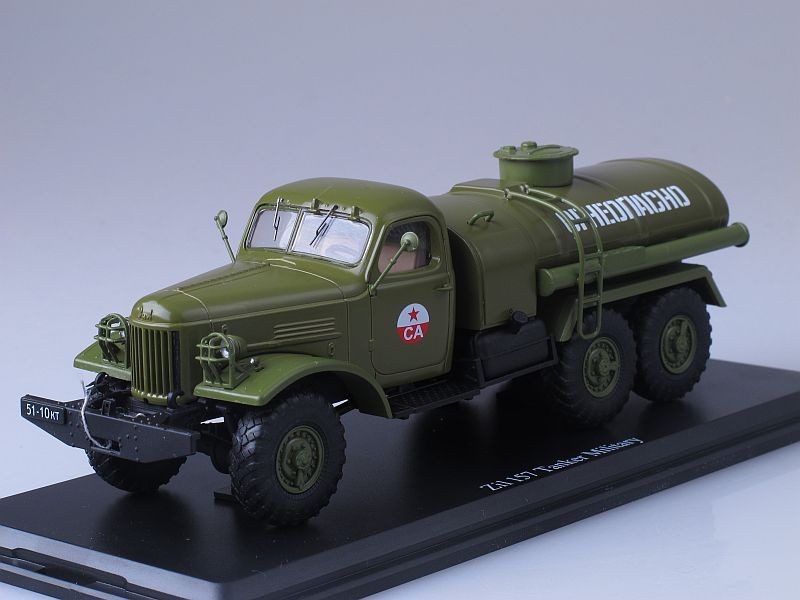 Military Tanker ZIL-157 (khaki)